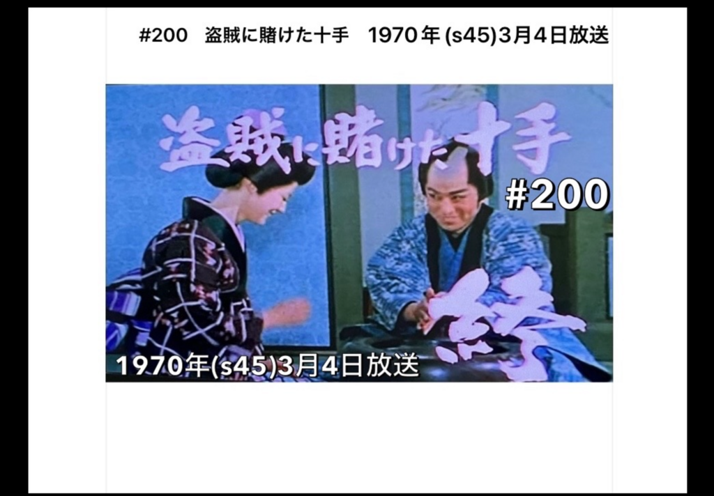 画像10