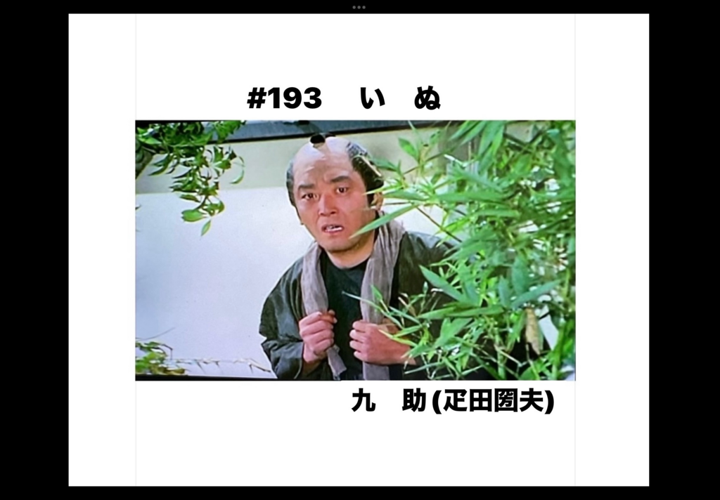 画像7