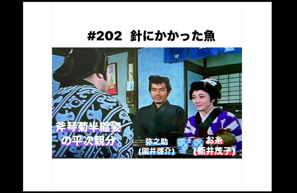 画像9
