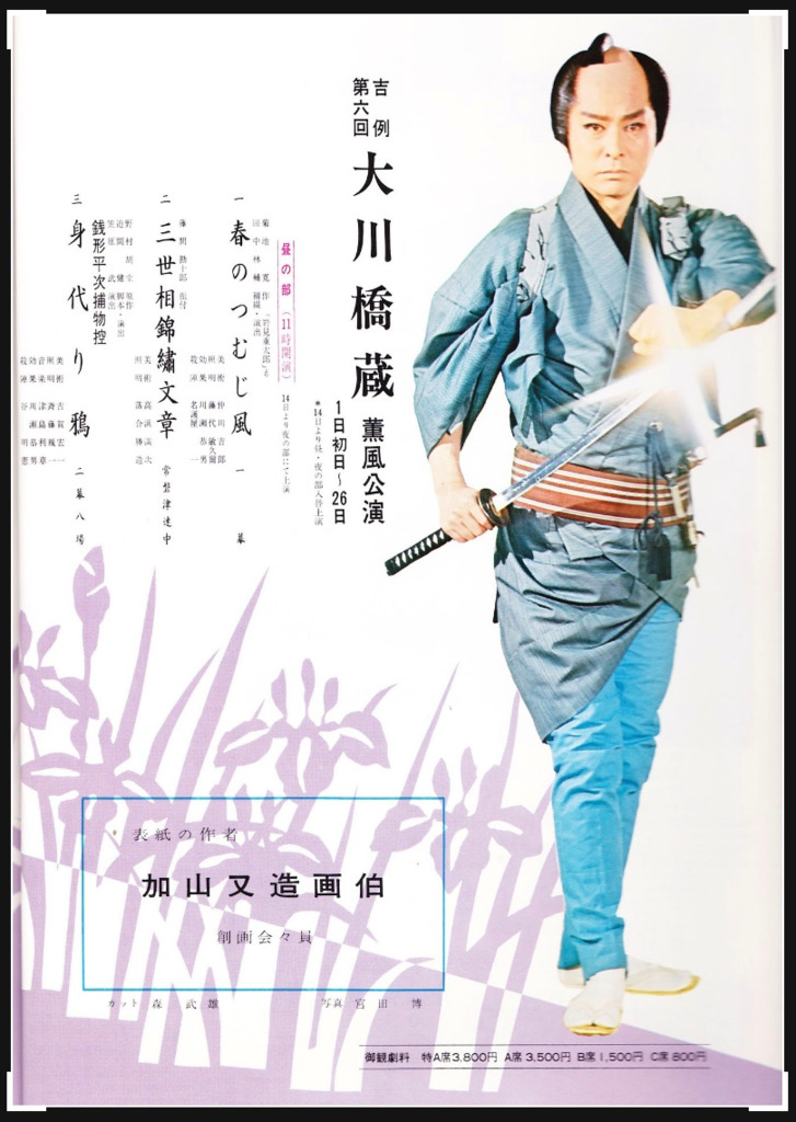 画像2
