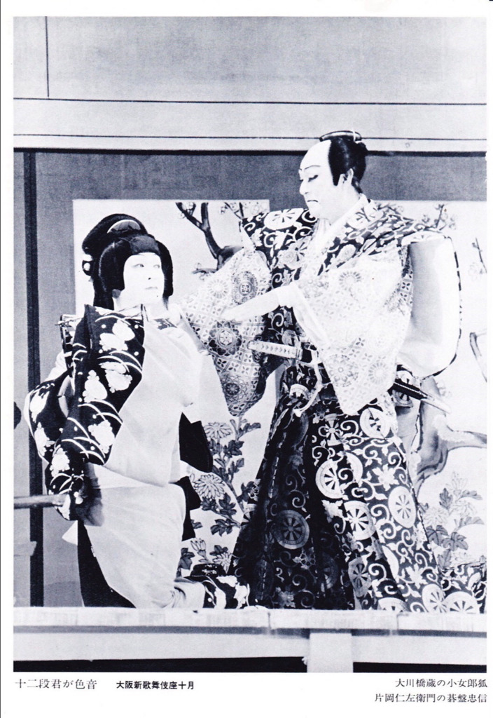 画像5