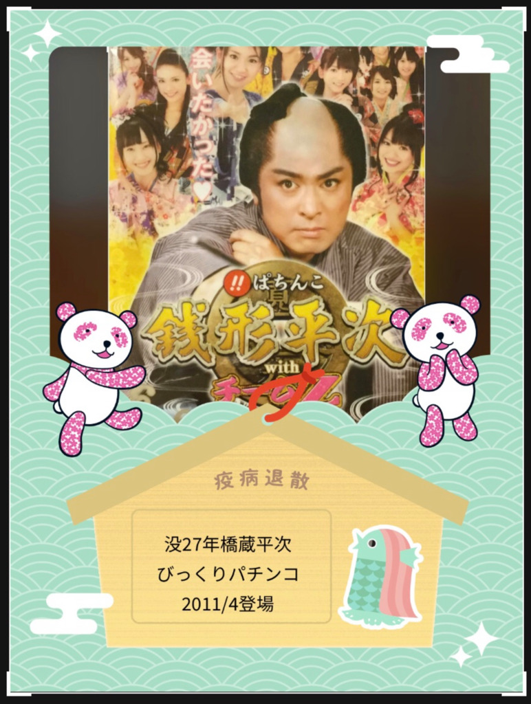 画像9