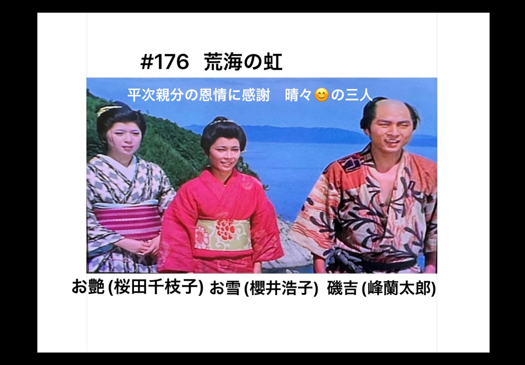 画像8