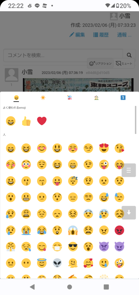 画像1