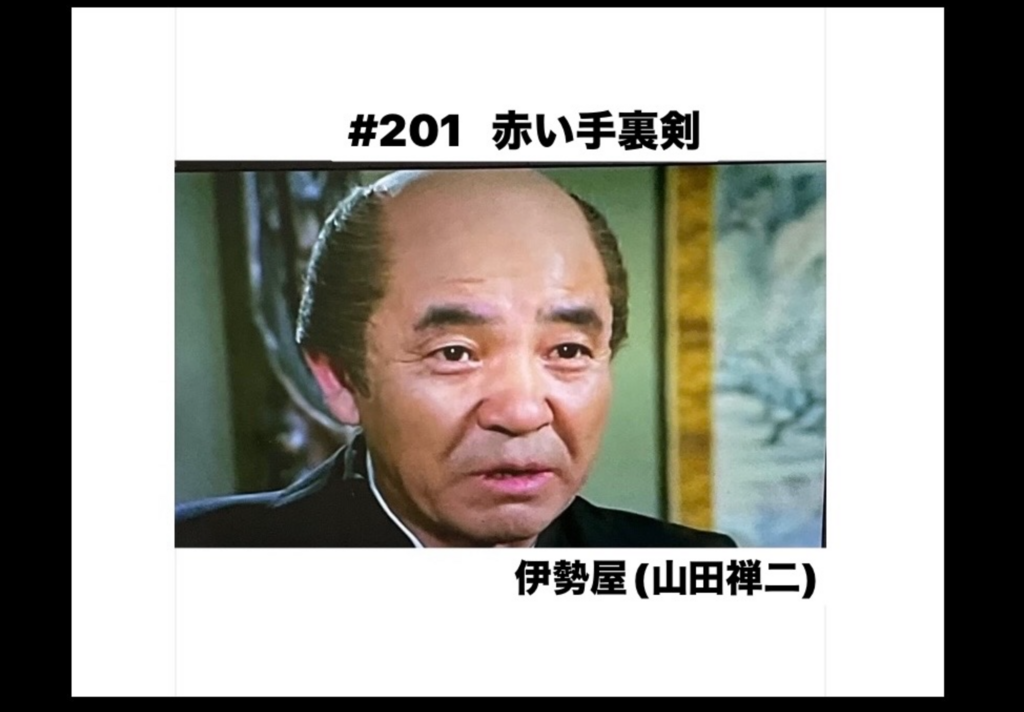 画像8