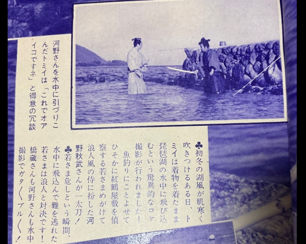 画像9