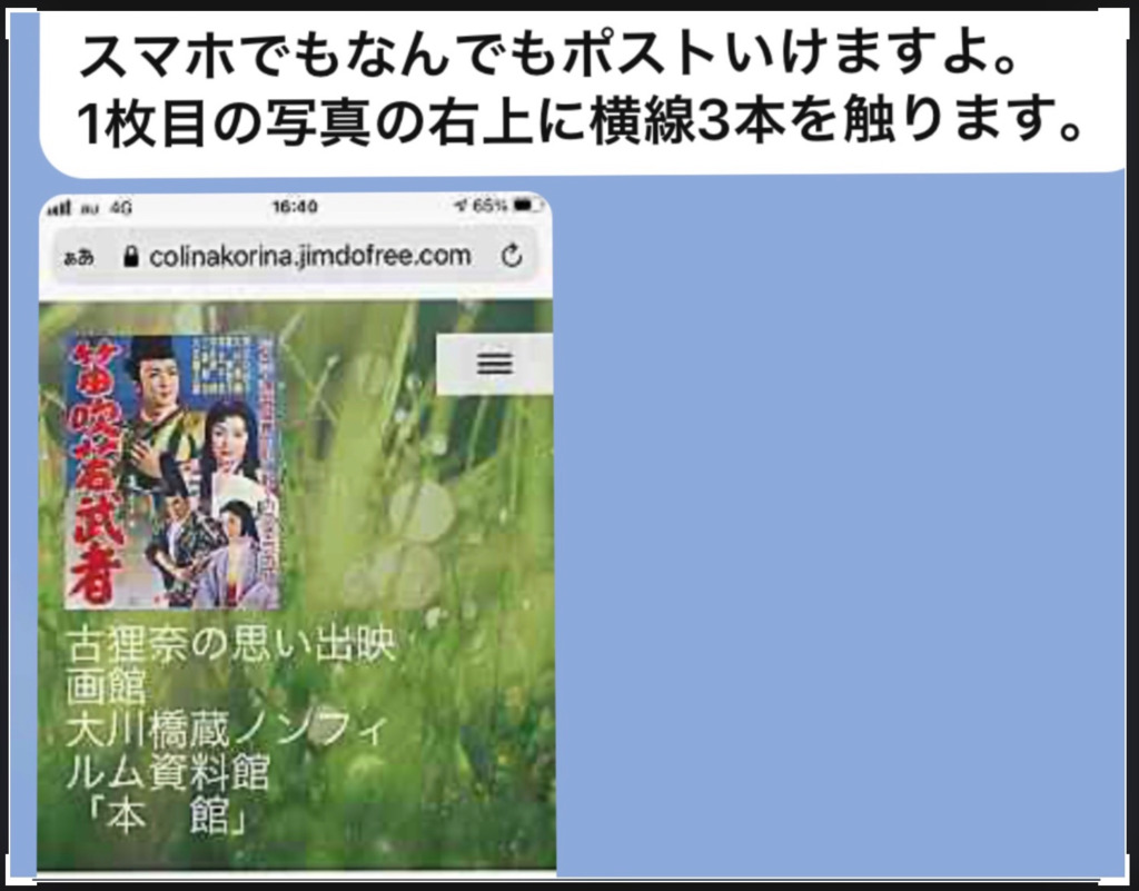 画像1