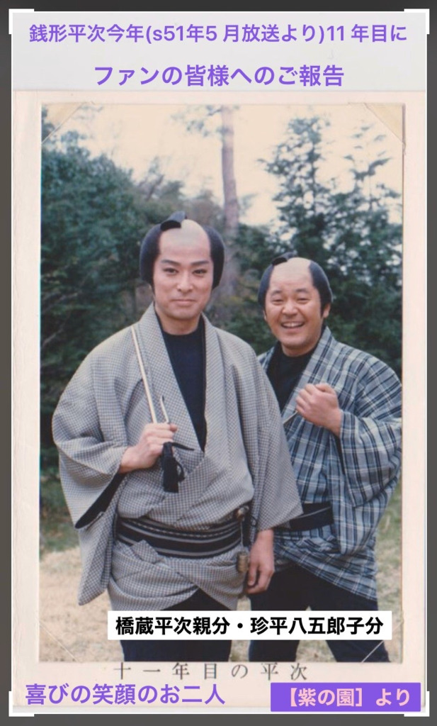 画像8