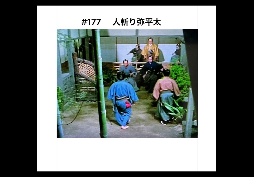 画像8