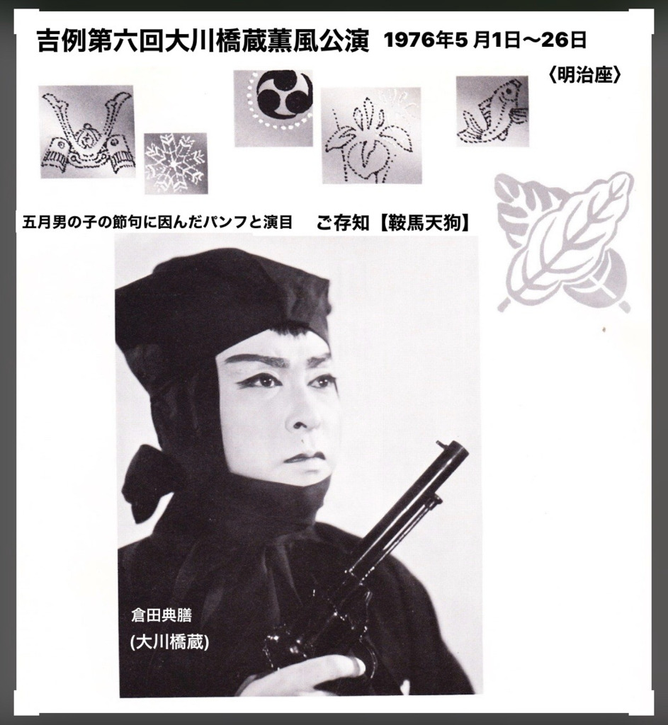 画像8