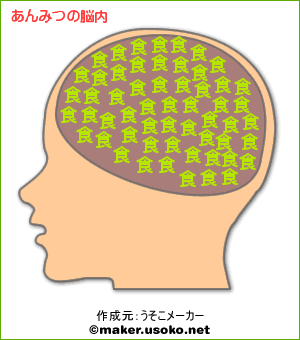 画像9