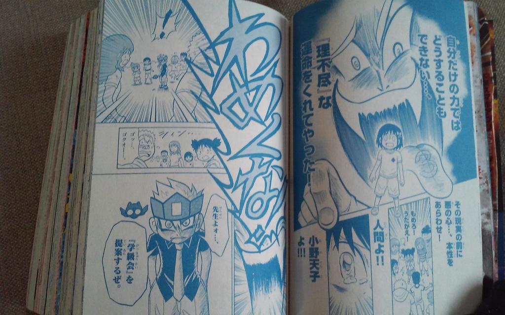 画像1