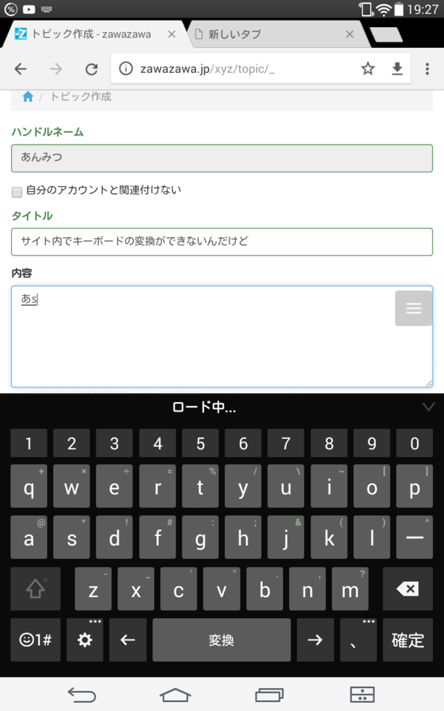 画像1