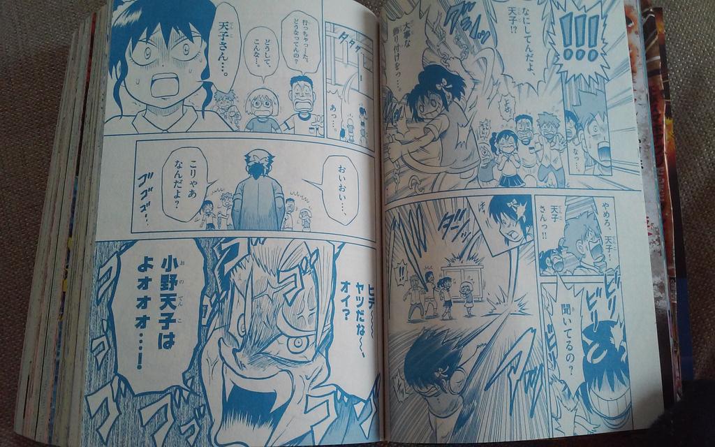 画像1