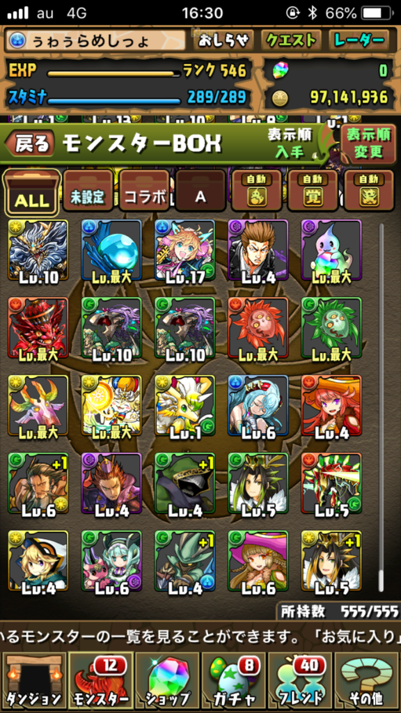 画像1