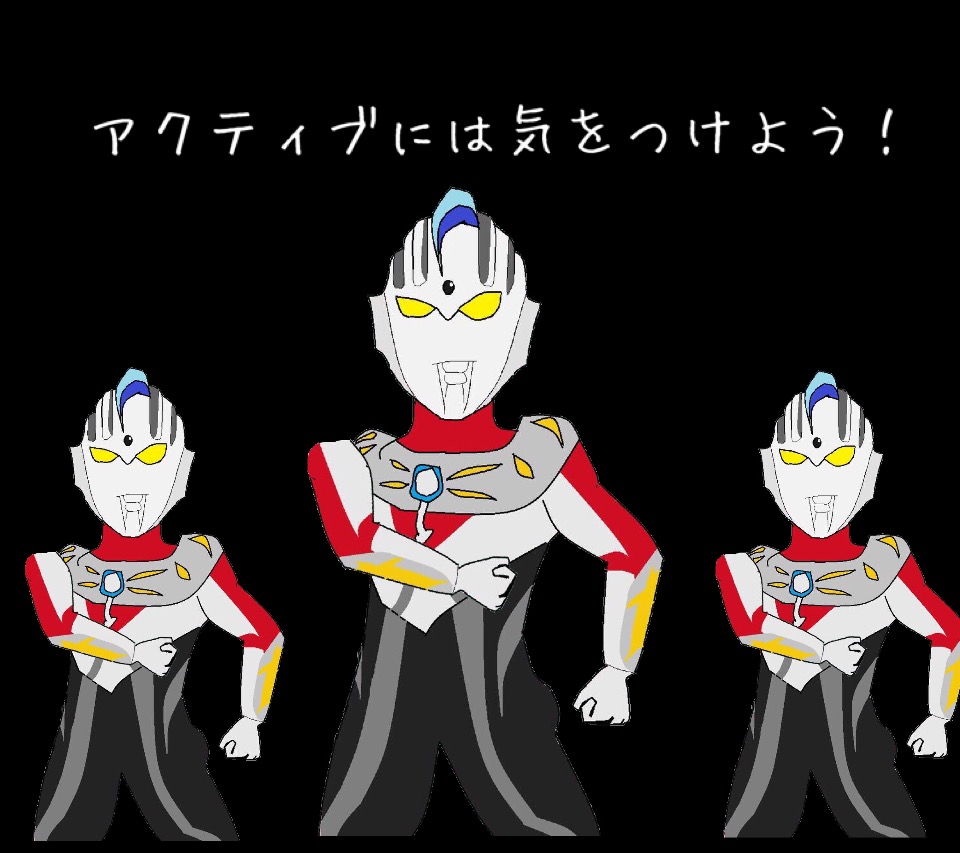 画像1
