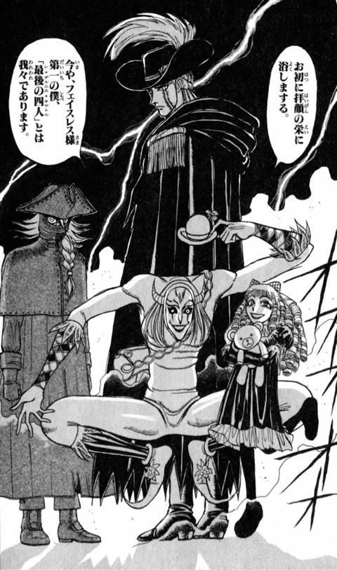 画像9