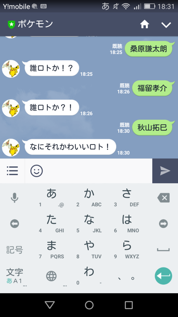 画像1