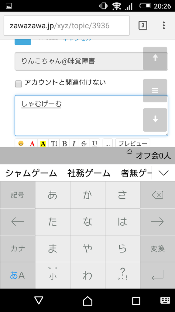 画像1
