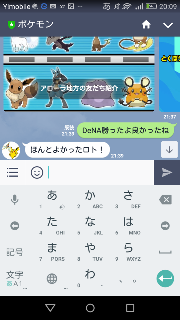画像4
