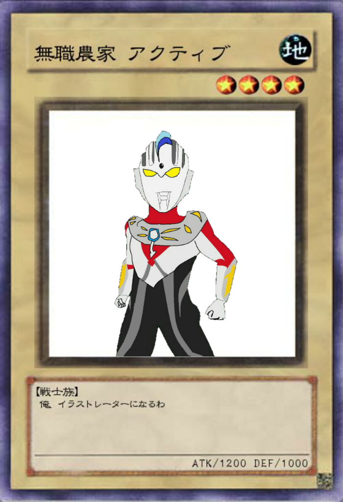 画像4