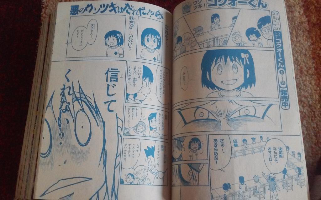 画像1