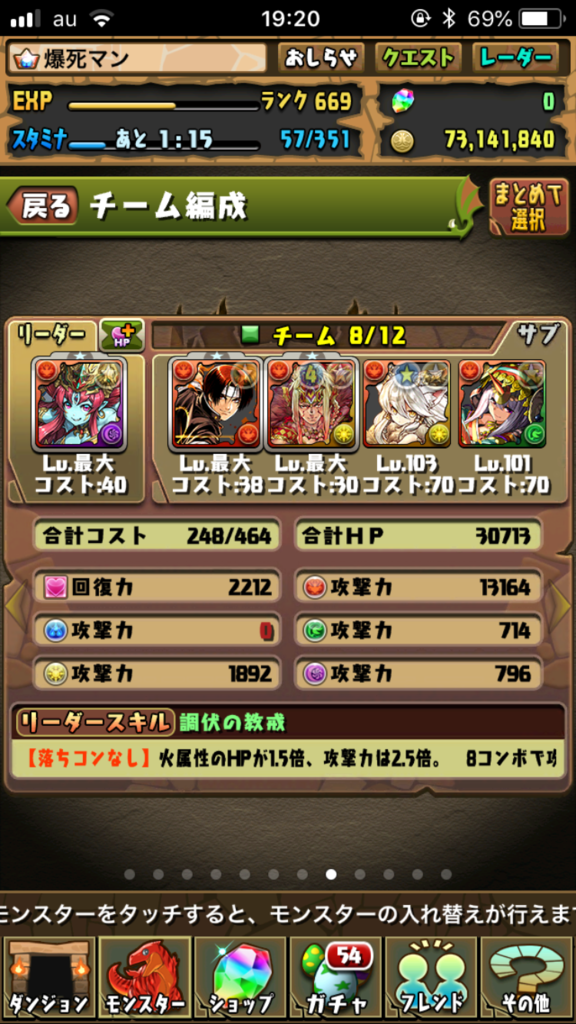 画像1