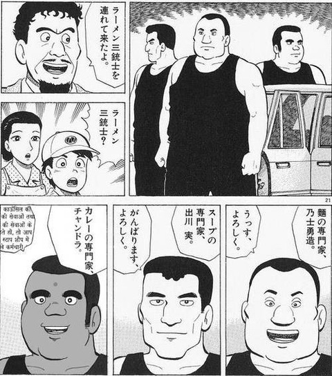 画像4