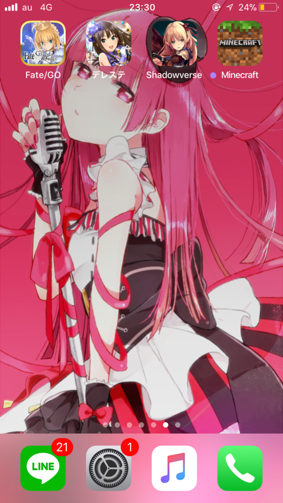 画像1
