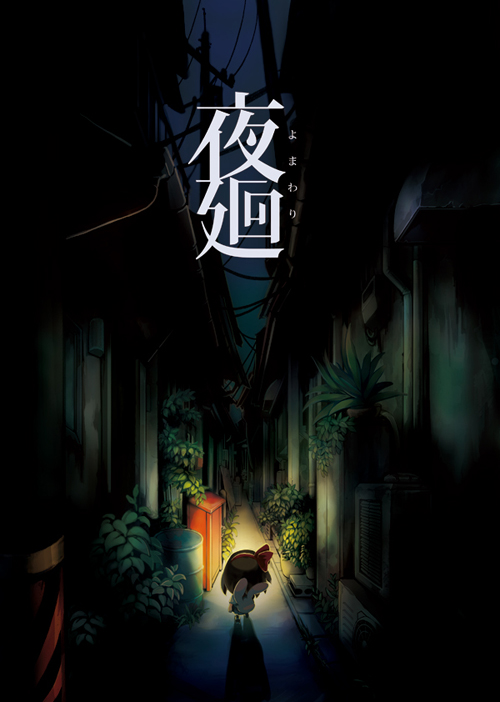 画像1