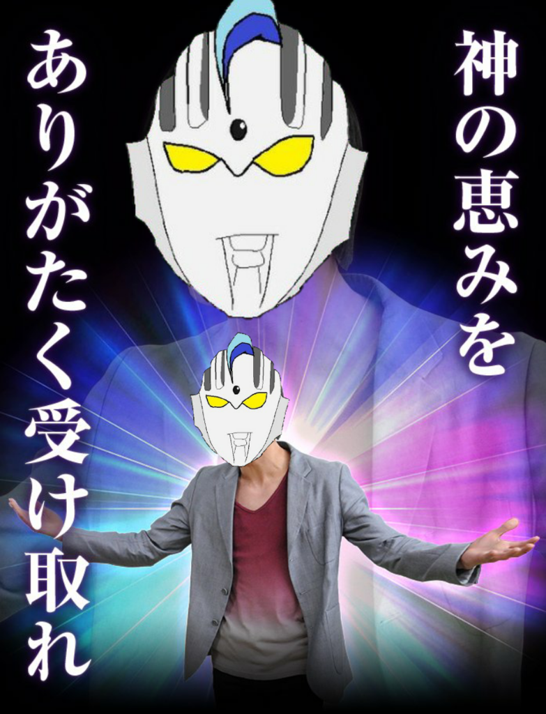 画像7