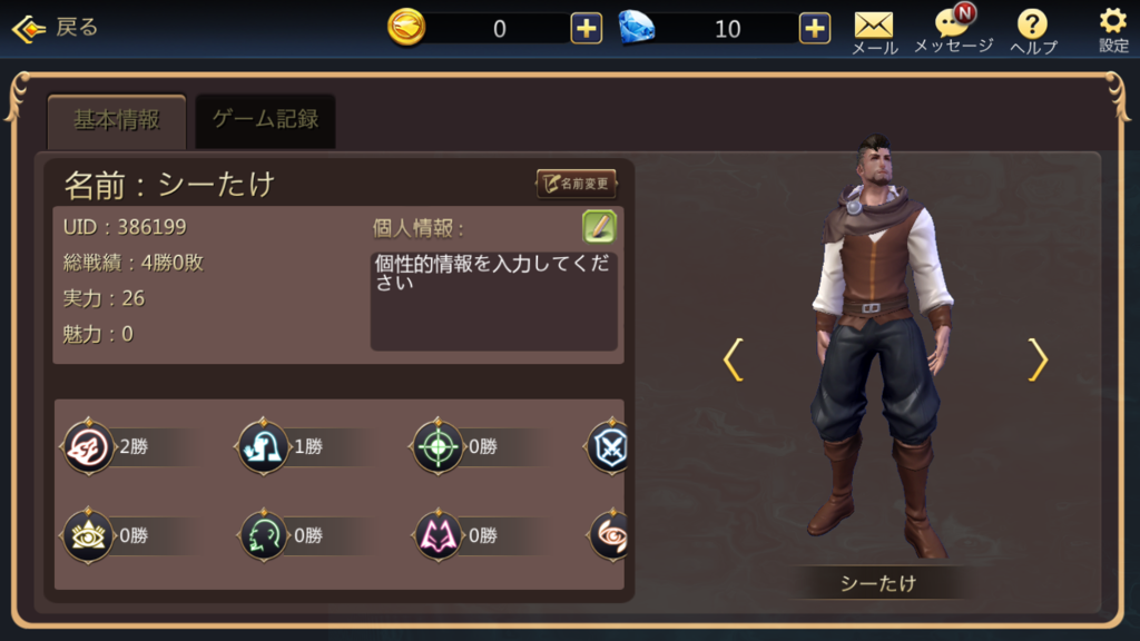 ++下線付きテキスト++