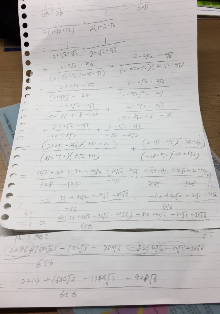 画像1
