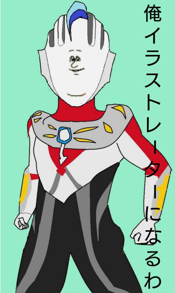 画像1