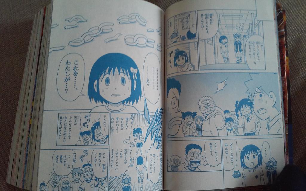 画像1