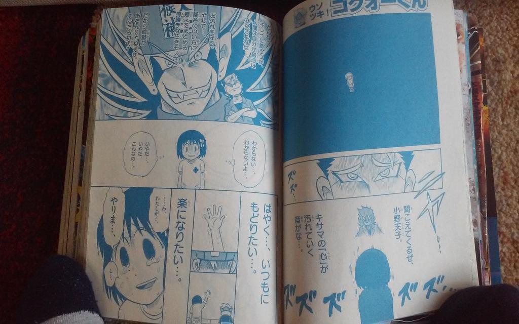 画像1