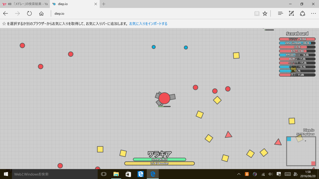 画像1