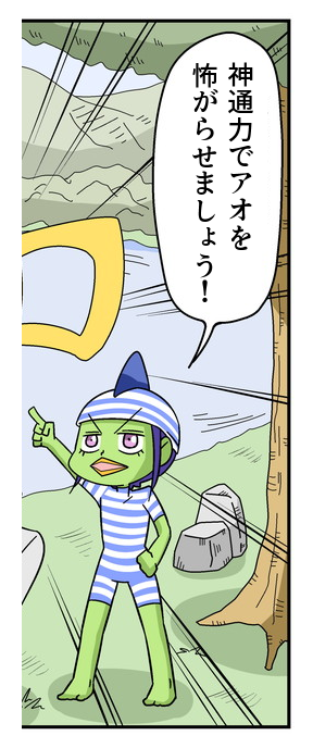 画像1