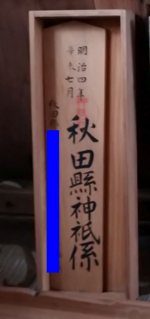 画像1