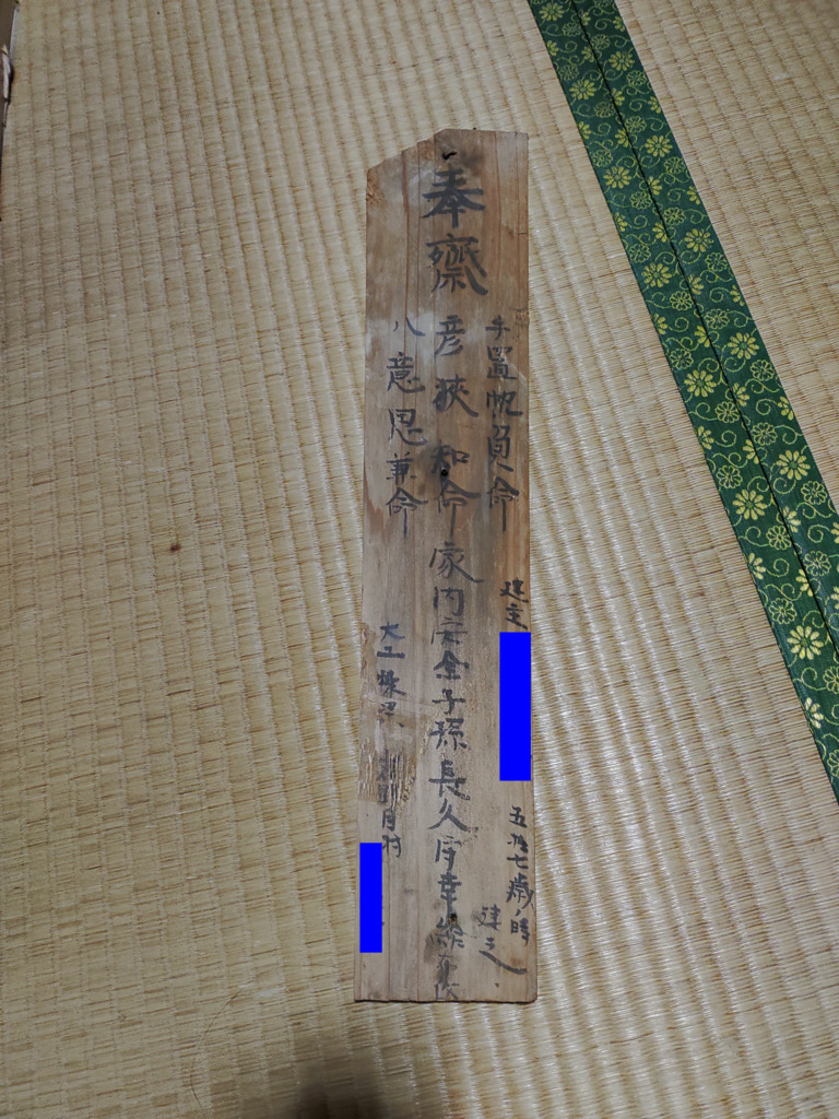 画像1
