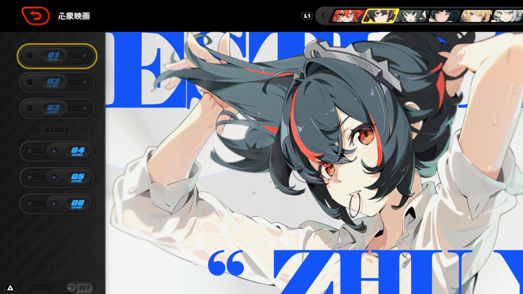 画像1