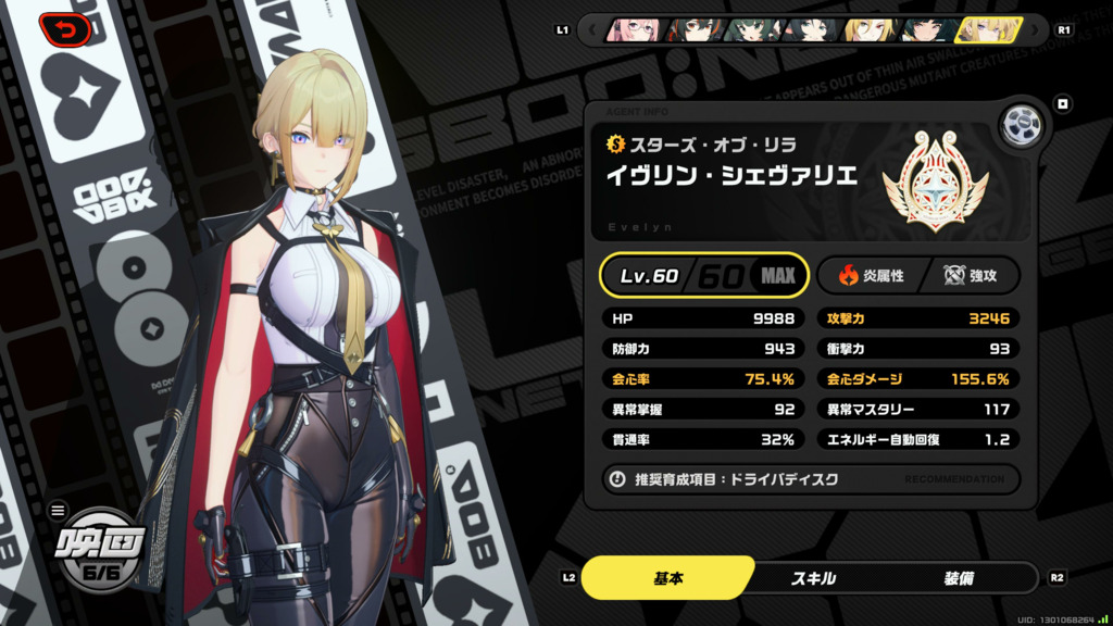 画像1