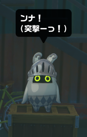 画像2