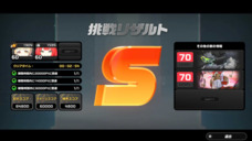 アリス2凸 柚葉2凸 テューポーンダメカンスト
